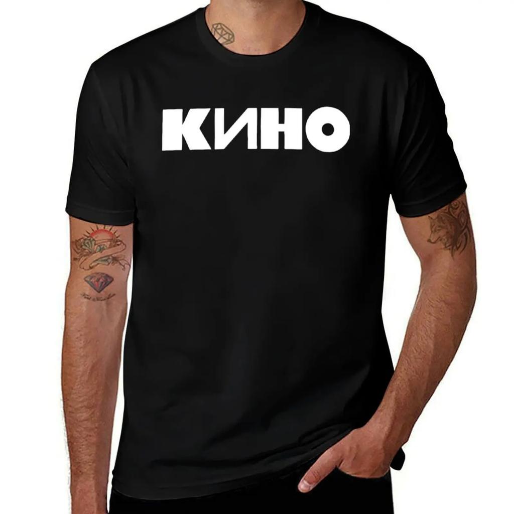 Kino Band Merchandise T-Shirt Grafik t shirt vintage oversizeds oversized t-shirt Sommer Oberteile Herren t-shirt