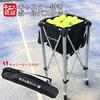 Tennis Idiot Ball Basket with Casters Effort Will Never Be Disappointed Version Tennis Ball Cart 202019999 150 Ball Storage