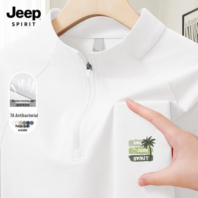 JEEP SPIRIT Men s 7A Antibacterial Quick-Dry Long Sleeve Top 2XL