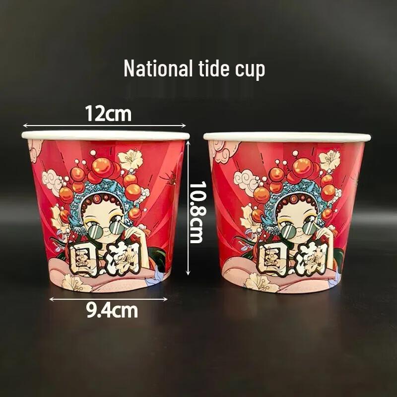 Trendy Chinese Style 850ml Disposable Oden Cups (100-Pack)