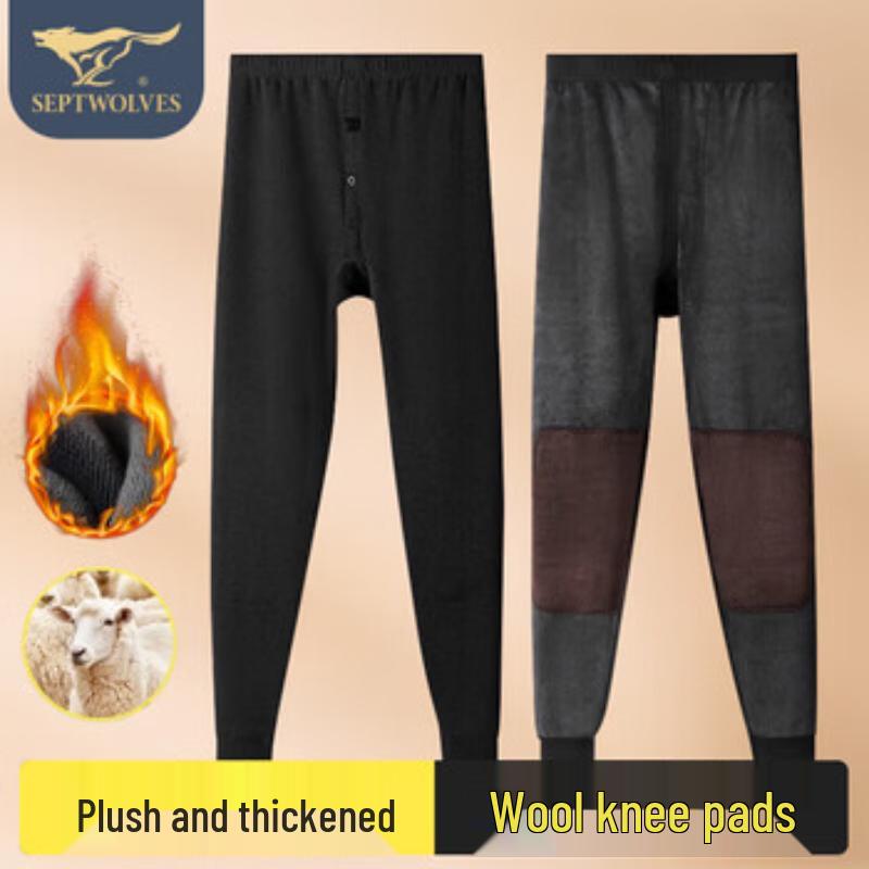Septwolves Men s Fleece-Lined Double-Layer Wool Blend Thermal Pants with Knee Pads XL