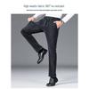 Men's Tencel Blend Semi-Elastic Straight Fit Casual Pants