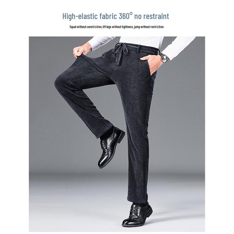 Men's Tencel Blend Semi-Elastic Straight Fit Casual Pants