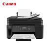 Printers en accessoires – Printers en kopieerapparaten