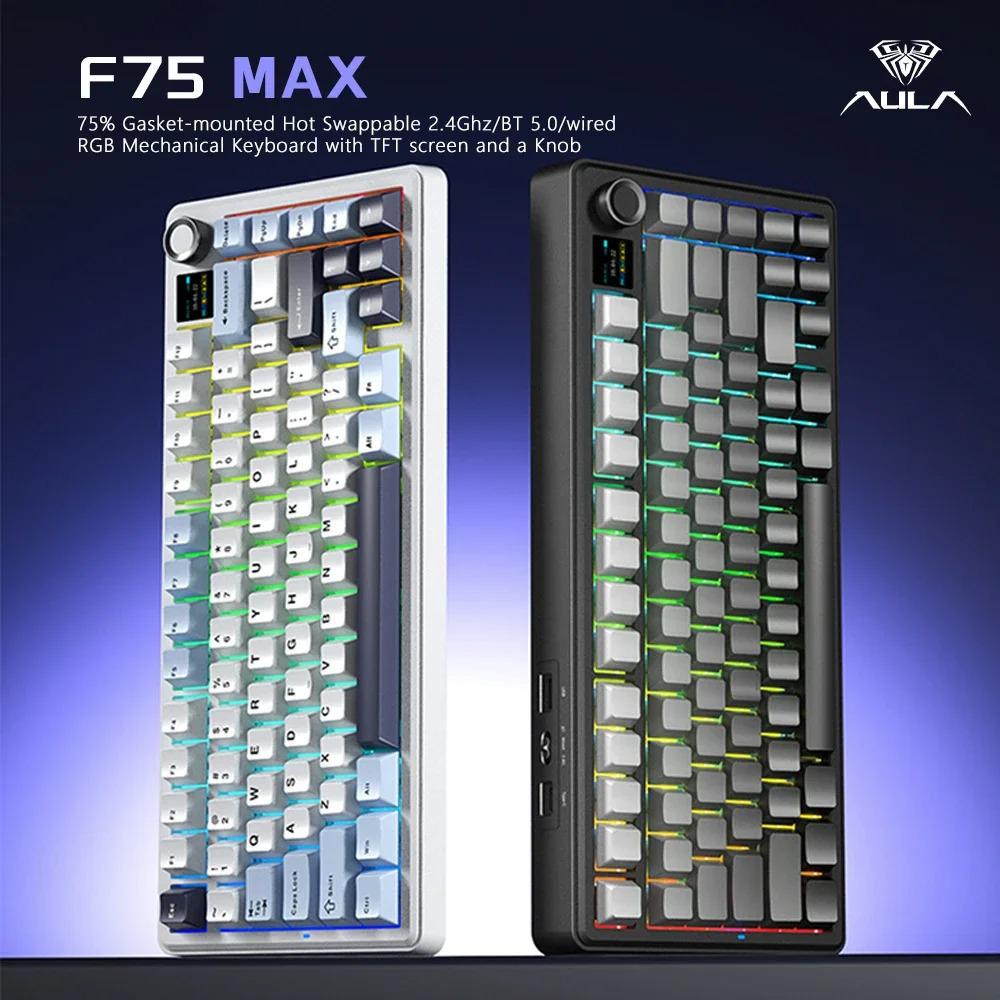 Wolfspider F75max Tri-Mode Wireless RGB Mechanical Gaming Keyboard with Customization and Side Engraving.