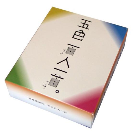 

Хякунін Іссю Розкішне видання П ятиколірний Колекційний