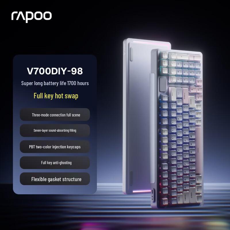

Rapoo V700DIY-98 Tri-Mode Custom Mechanical Keyboard