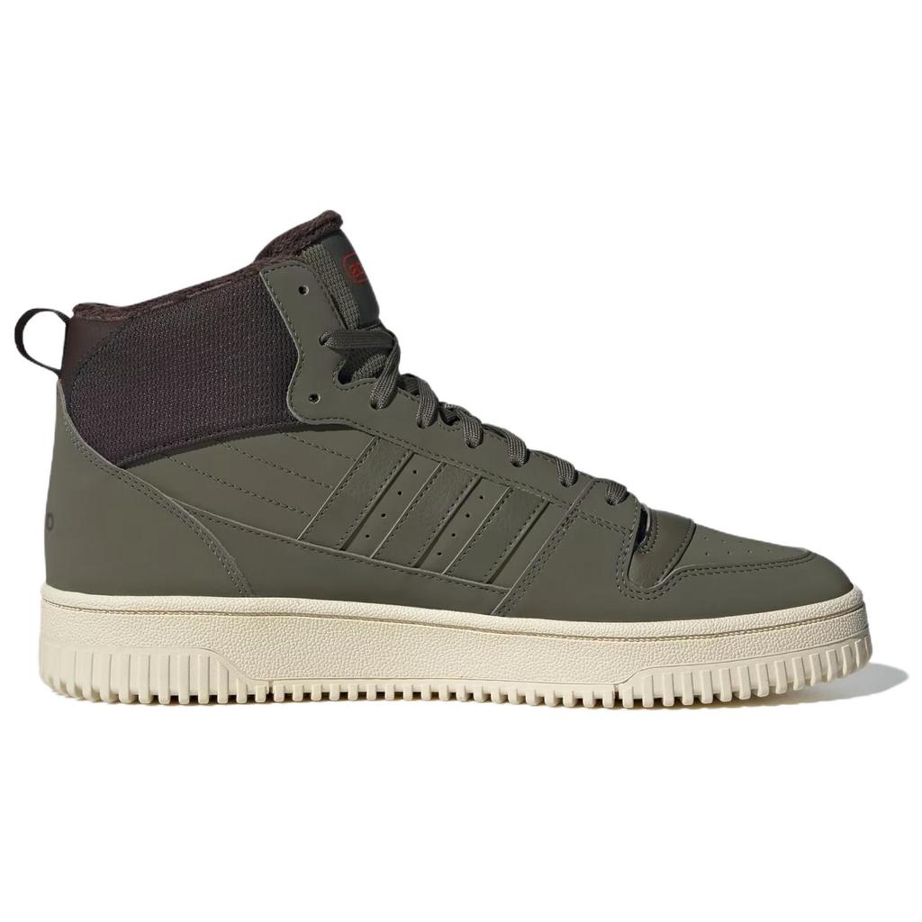 New Adidas Break Start Winterized Olive Strata Dark Brown Cream White IH5283