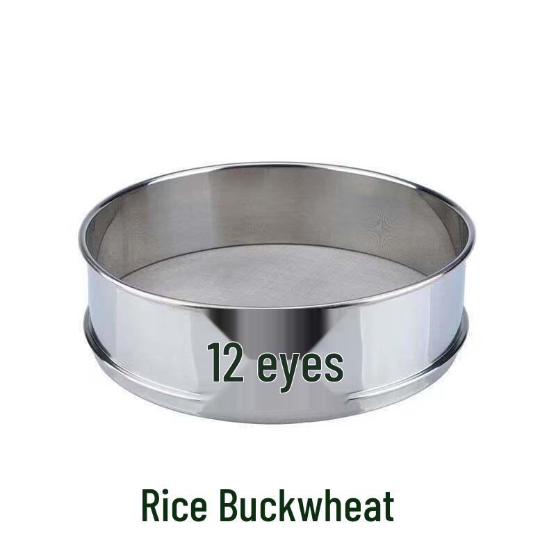 Stainless Steel Multi-purpose Sieve