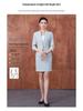2026 Women's Professional Suit Set with Seven-Sleeve Jacket & Skirt for Beauty Salon