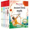 Happy Reading Bar: Grade 4, Semester 1 - Mythology Reading Set (4 Books)