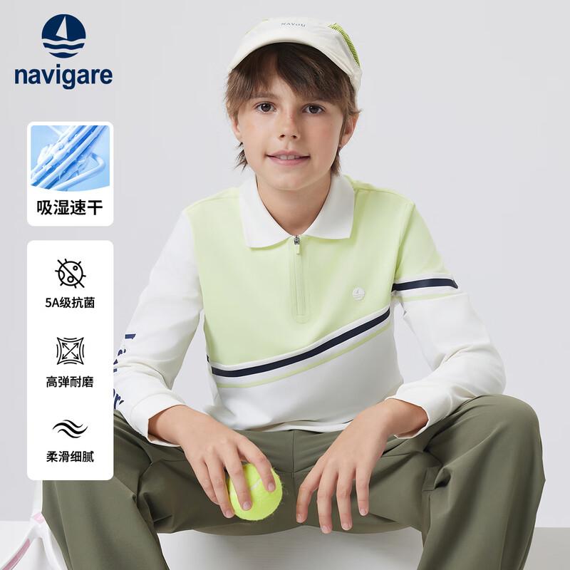 Navigare Boy's Quick-Dry Long-Sleeve Polo Shirt