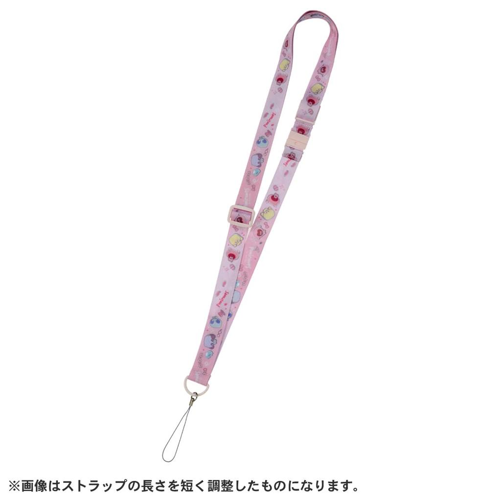 TAKARA TOMY Punirunzu Punirunzu Exclusive Shoulder Polyester 2-Way Strap, (Pink)
