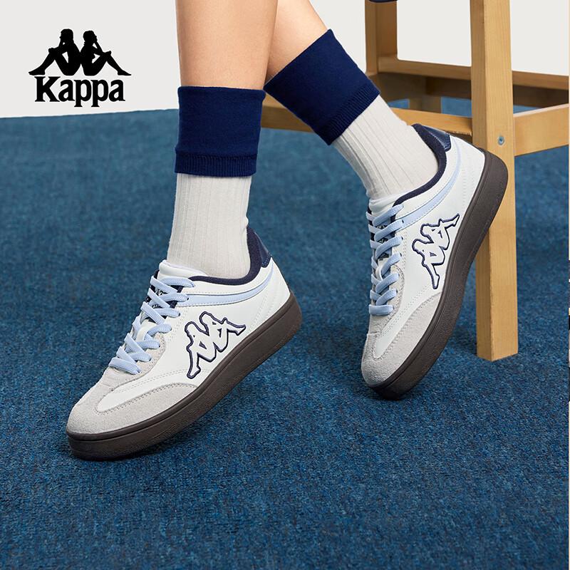 Kappa K0FZ5CC75 German Training Retro Casual Shoes