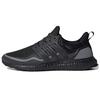 UltraBoost Reflective 'Black' EG8105