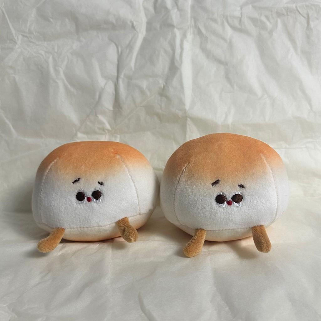 Lovely Mini Bun Keychain Super Soft Plush Design Ideal For Cute Bag Charms Gifts And