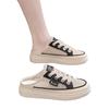 New Style of Transparent Mesh Hollowed-out Shoes for Students, Casual Half-drag Women's Shoes