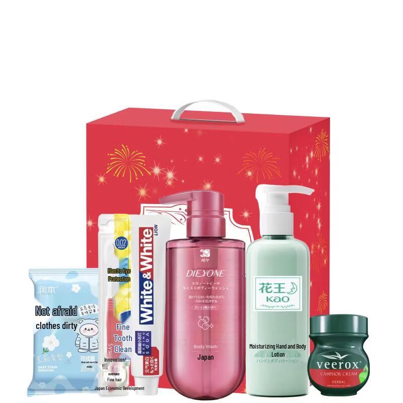 Kao Moisturizing & Hair Care Set
