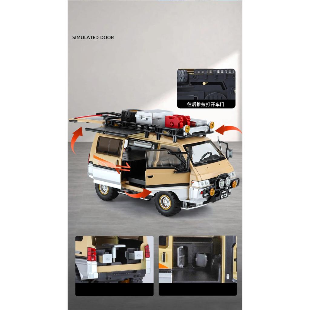 1/24 Mitsubishi Delica Mini Off Road VAN RV Alloy Car Model Sound and Light Children's Toy Collectibles Birthday Gift