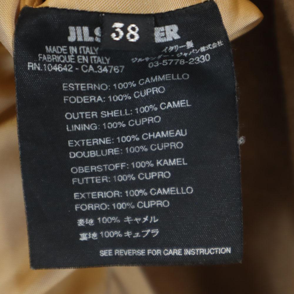 Jil Sander Italian Camel Hair Chester Coat 38 Beige Brown Women Used