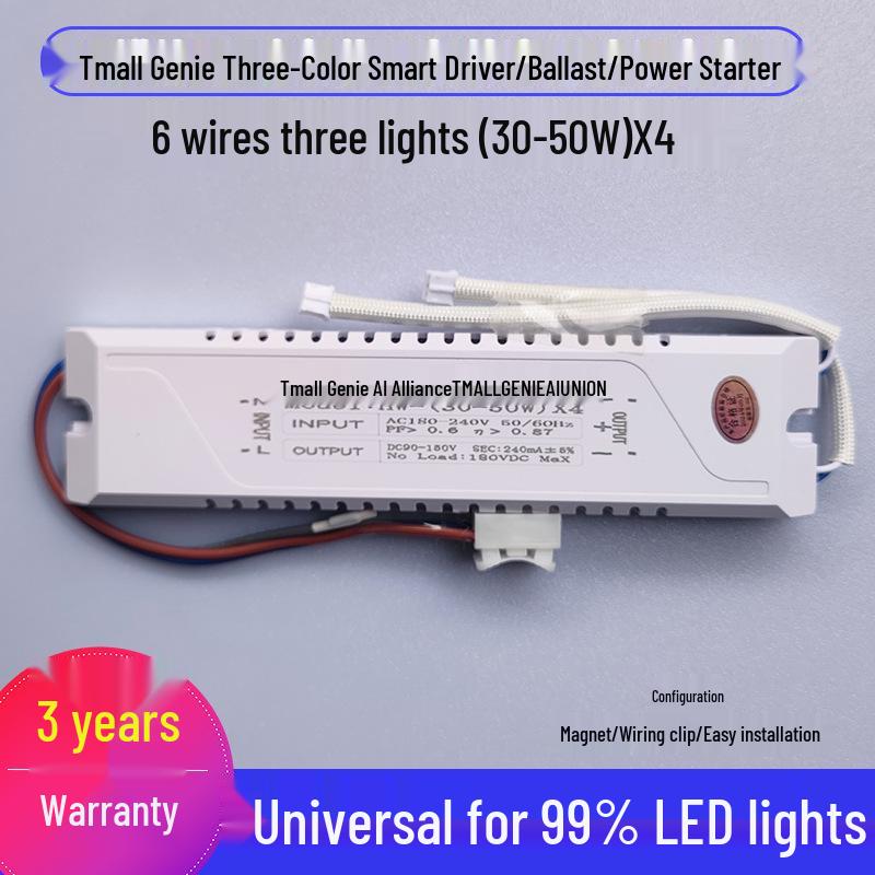 Universal LED Driver for Three-Color Ceiling Panel Light