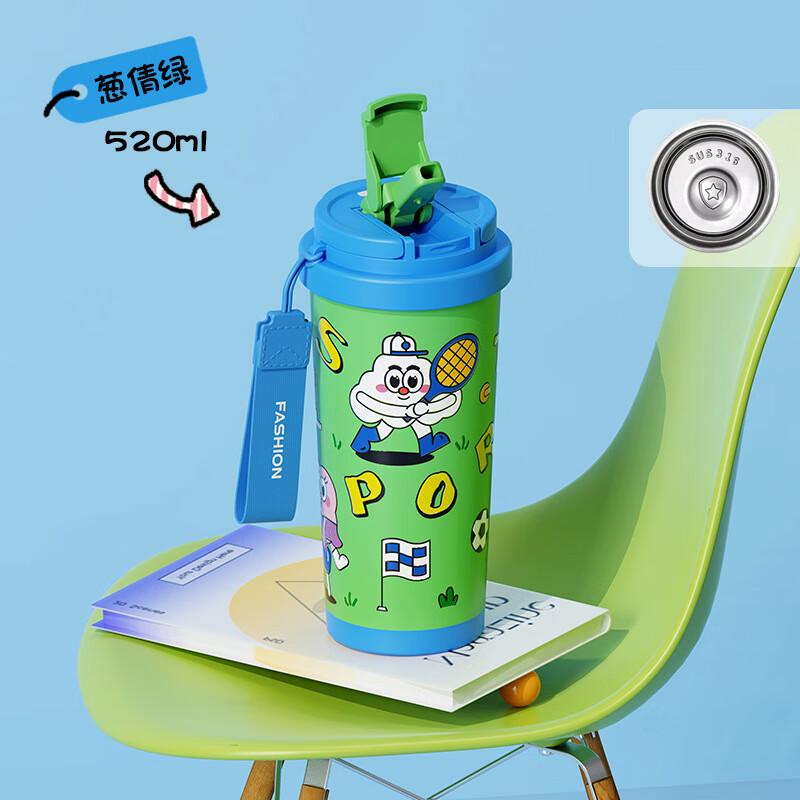 BEANBEANLOVE Dual-Drink 550ML Stainless Steel Insulated Coffee Mug