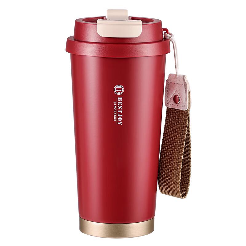 FUGUANG Shixi Shishang Coffee Cup