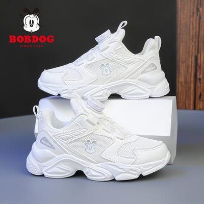 Babu Bean Children's Shoes Little White Shoes 2025 Spring and Autumn New Boys and Girls Leather Sports Shoes Primary School Students Double Net Breat