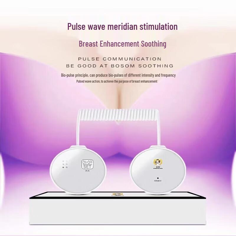 Jindao Electric Breast & Body Sculpting Massager KD5010