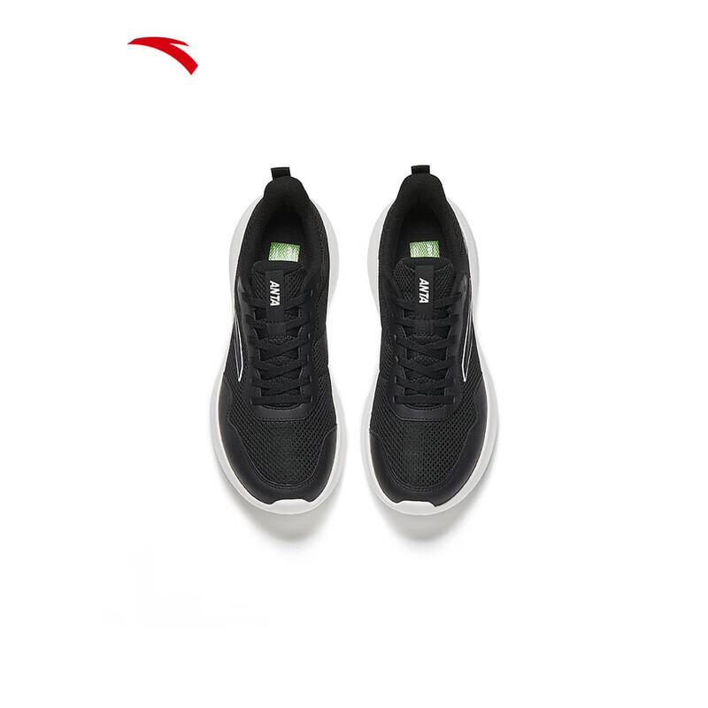 Anta Leichte atmungsaktive Laufschuhe für Herren