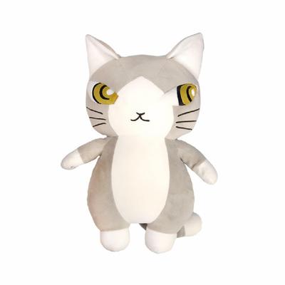 Naitou Design Dayan die Katze Baby Dayan Kuschelkissen, ca. 50cm hoch