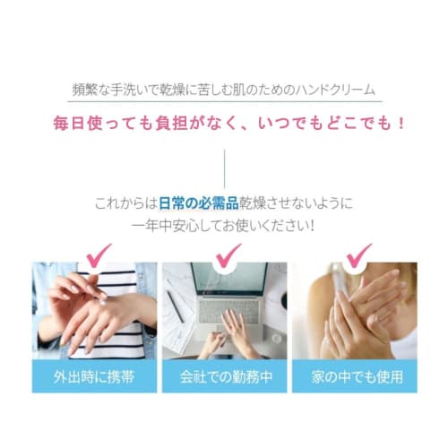 [Korean Cosmetics] Kounsung Hand & Nail Cream 90g "Kounsung = Beautiful Hands" Contains Urea, Betaine, Hyaluronic Acid, and Other Natural Ingredients