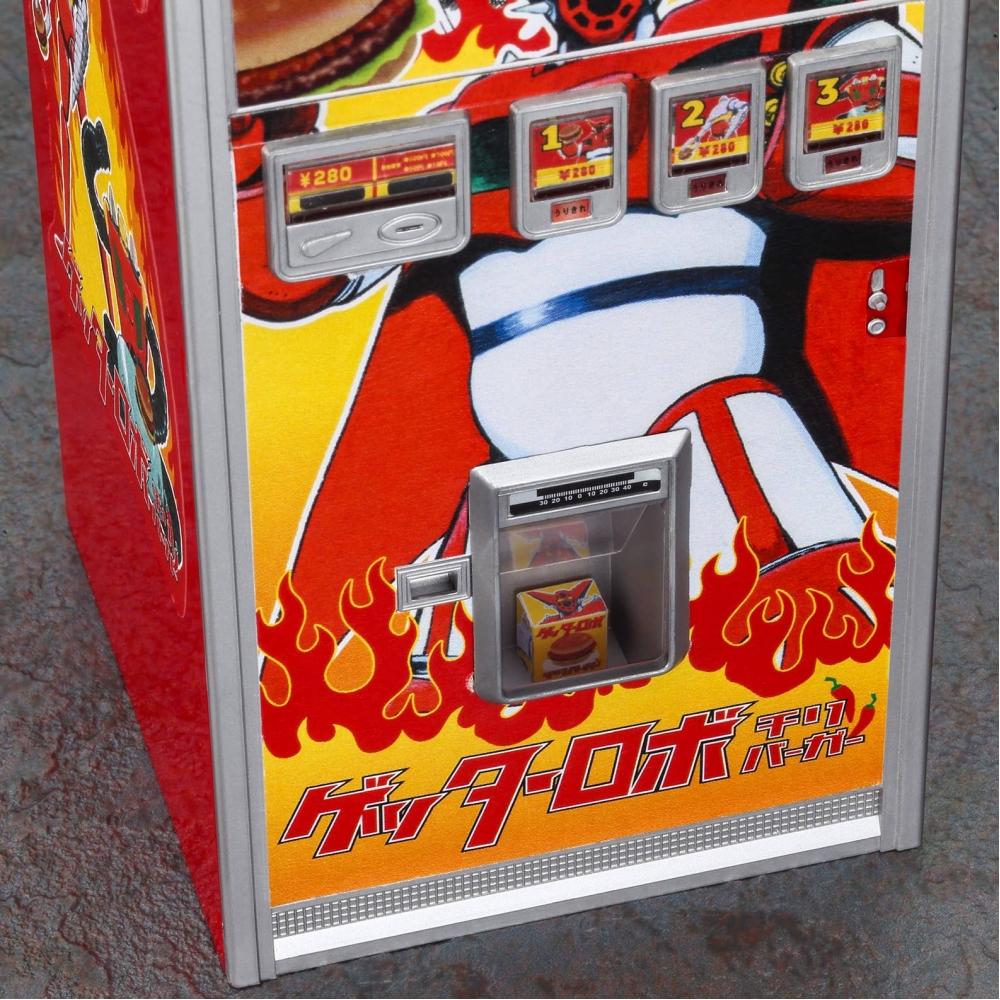 Getter Robo 1 12 Nostalgic Vending Machine  Hamburger  Getter Robo