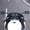 Motorcycle Electric Handlebar, Modified Handlebar Cover, Five Speed Intelligent Temperature Control, Riding Accessories, 12V