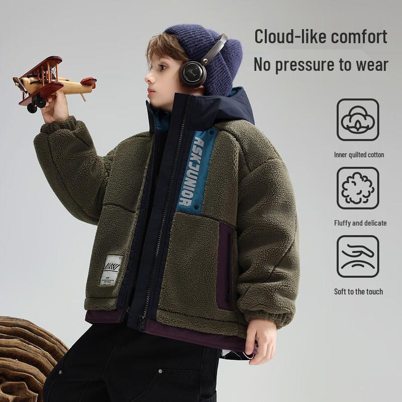 ASK JUNIOR Boys  Hooded Padded Fleece Jacket 170