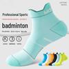 Marathon Quick-Dry Breathable Running Socks for Men & Women, Summer Thin Style, Sweat-Wicking for Outdoor Sports & Hiking