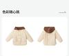 Detachable Hat Cotton Jacket for Infants, Girls, Winter Children, Plush, Versatile Fashion Coat Top