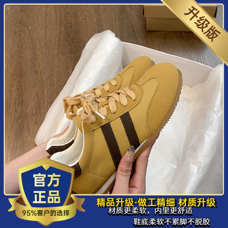 Shoes Breathable New Flat-bottomed Retro Board Shoes Shishang Casual Sports Shoes