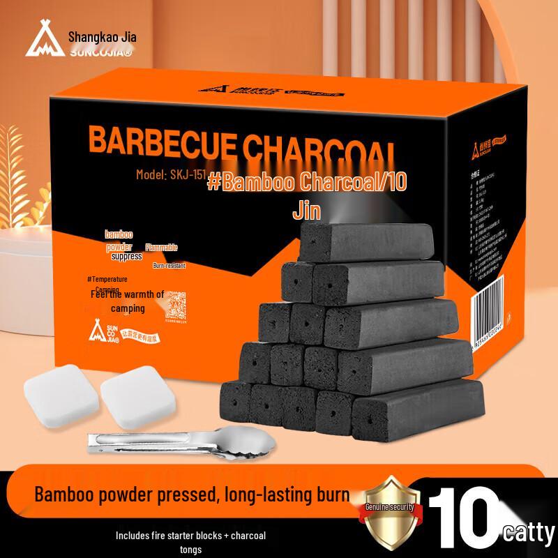 ShangKaoJia 5kg Smokeless Hollow BBQ Charcoal Sticks