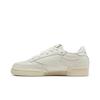 Reebok Club C 85 'Chalk Glen Green' GX3686 Women's Shoes