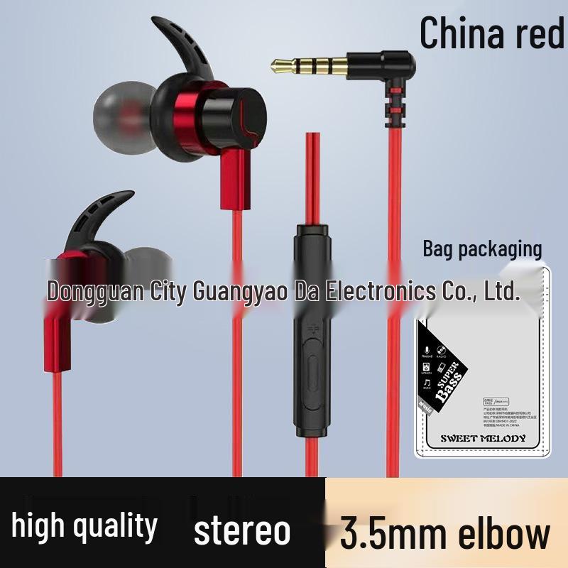 

Esports Wired Type-C In-Ear Headphones with Heavy Bass for Sound Localization, Compatible with Black Shark and Redmi