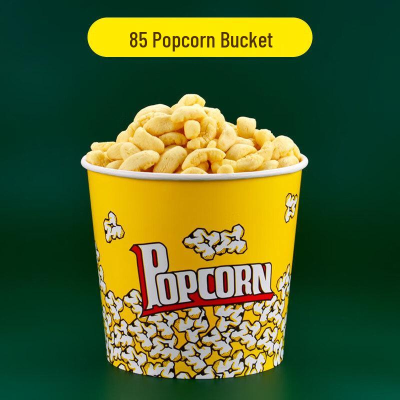 WS Disposable Thickened Popcorn & Snack Cups