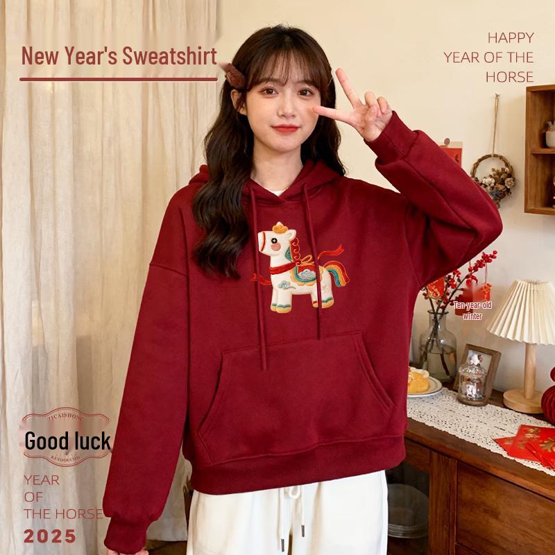 Baleno Women's Year of the Horse Hooded Sweatshirt