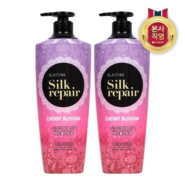 ELASTINE Silk Repair Cherry Blossom Shampoo 550ml x 2_15113221_588346