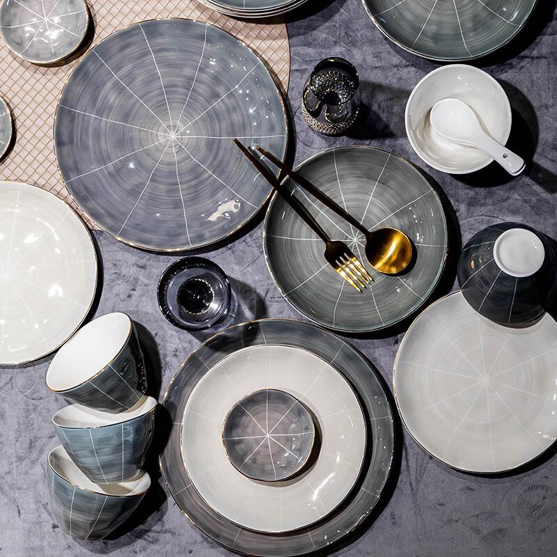Handon Sangmo Bone China Tableware Set