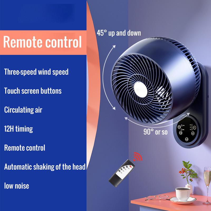 Desk Wall Dual Use Electric Fan Household Wide Angle Swing Strong Silent Fan New Intelligent Air Circulating Fan