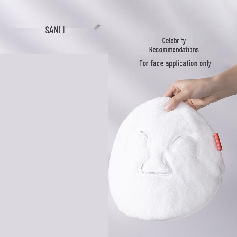 Sanli Reusable Hot/Cold Facial Compress Towel