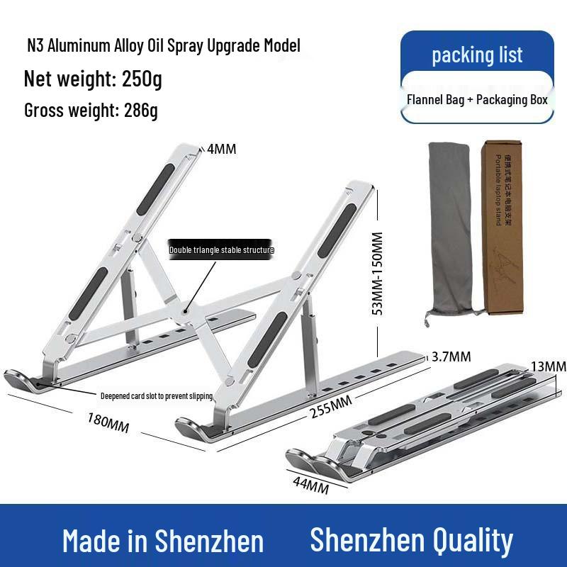 Portable Aluminum Foldable Laptop and Tablet Vertical Stand