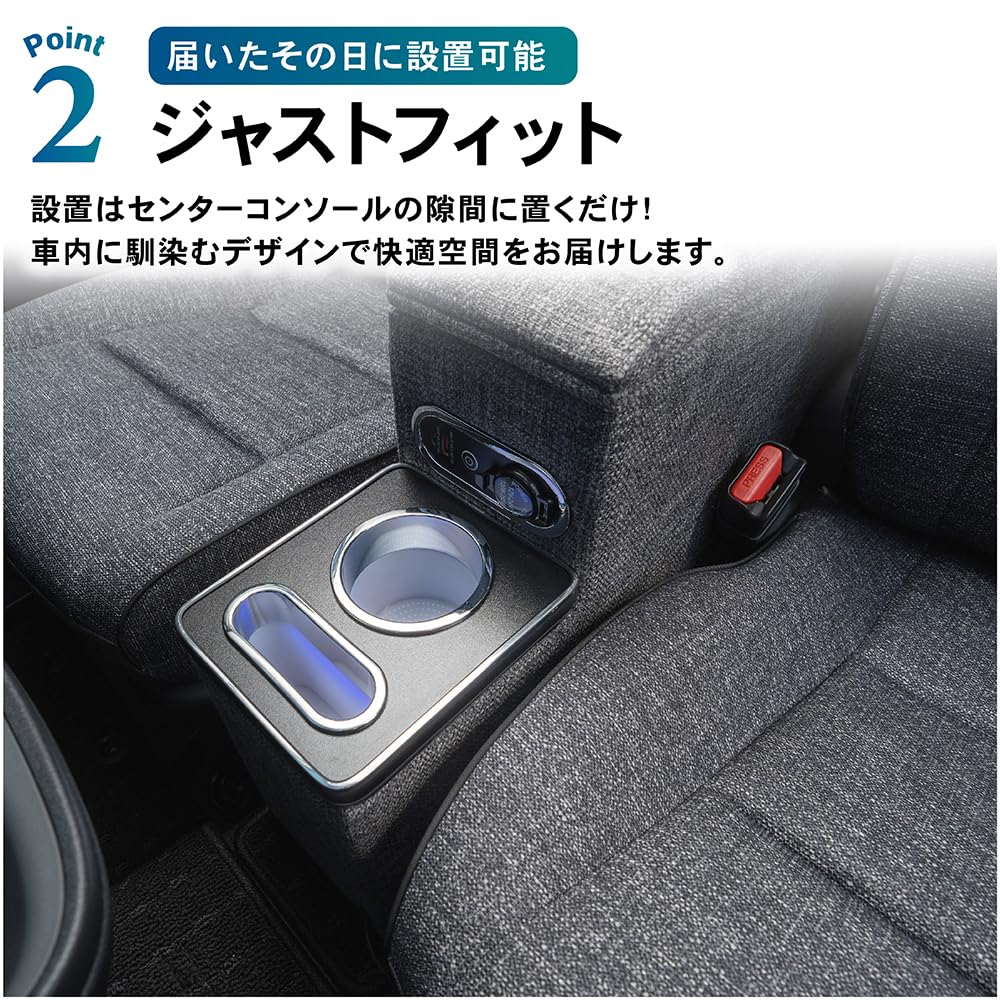 Craftworks Sienta Console Box 10 15 Armrest Center Console New Model Gray (170 Series, Series, Series), Storage, (Wireless Charging, Fabric)