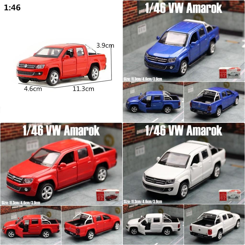 Pickup Car Model Toy With Opening Doors Design For Gift Childrens